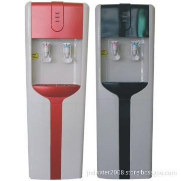 CE Standard Floor Standing Water Dispenser Ylr2-5-X (162L)